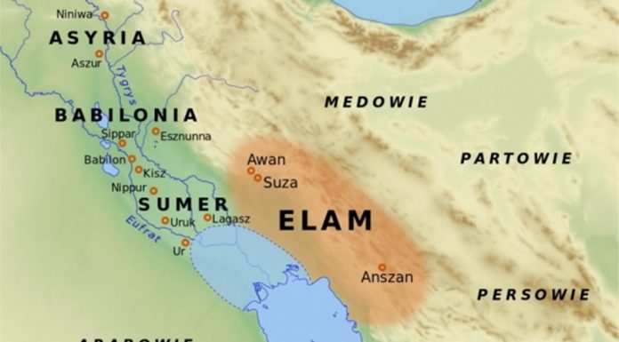 Elamlar