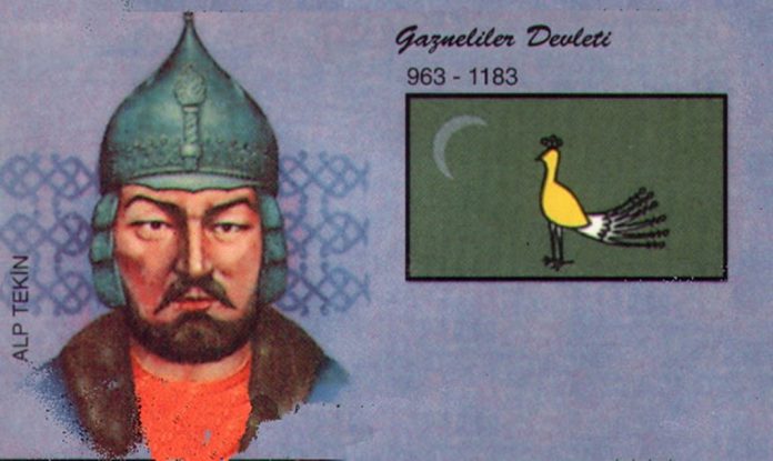 Gazneli Devleti