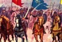 Anadolu’ya İlk Türk Akınları