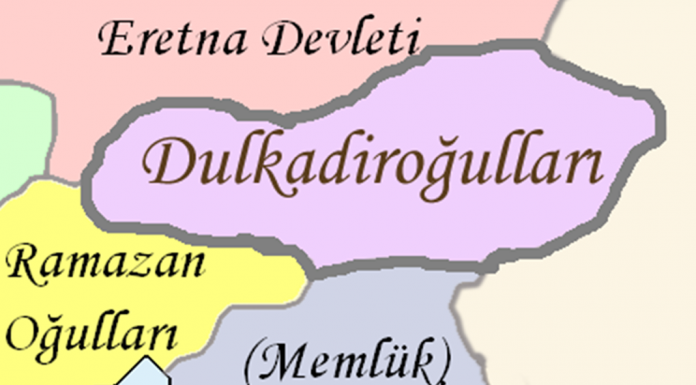 Dulkadiroğulları (1337-1515)